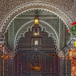 تحقق من التوفر